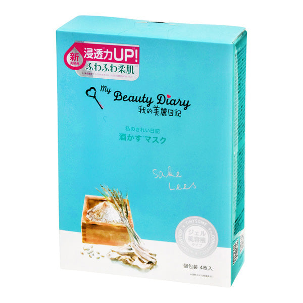 My Beauty Diary Sake Yeast Mask