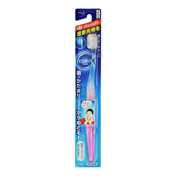PureOra Compact Toothbrush Soft - Gentle and Effective Cleaning – japan ...