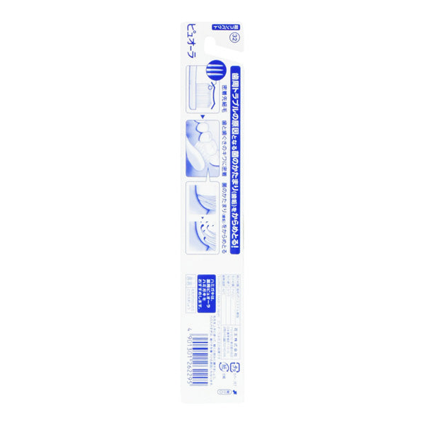 PureOra Super Compact Toothbrush Normal