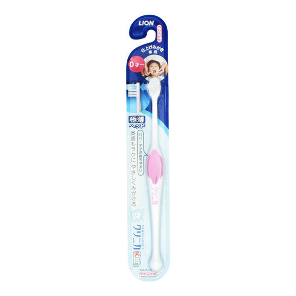 Clinica Kid's Toothbrush Finished Brush