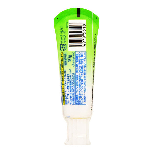 Lion Children Toothpaste Melon (40g)