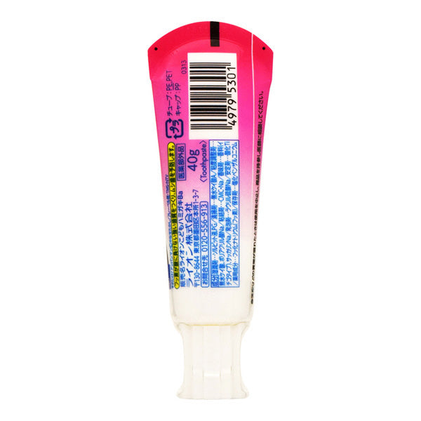 Lion Children Toothpaste Strawberry (40g)