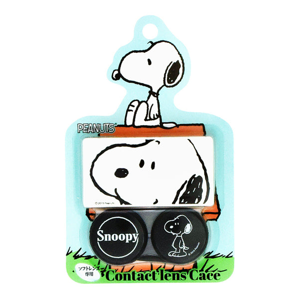 Contact Lenses Case Snoopy