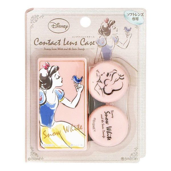 Contact Lenses Case Snow White