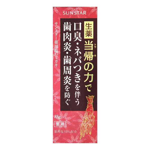 SUNSTAR Medicinal Toothpaste Natural Angelica Root