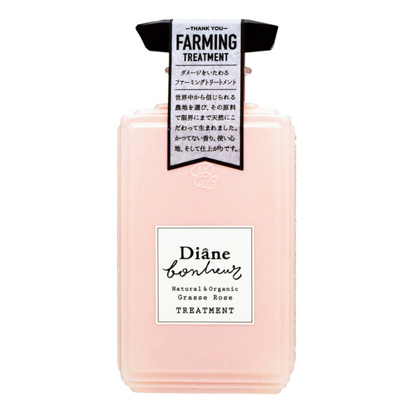 Diane Bonheur Damage Repair Treatment Grasse Rose