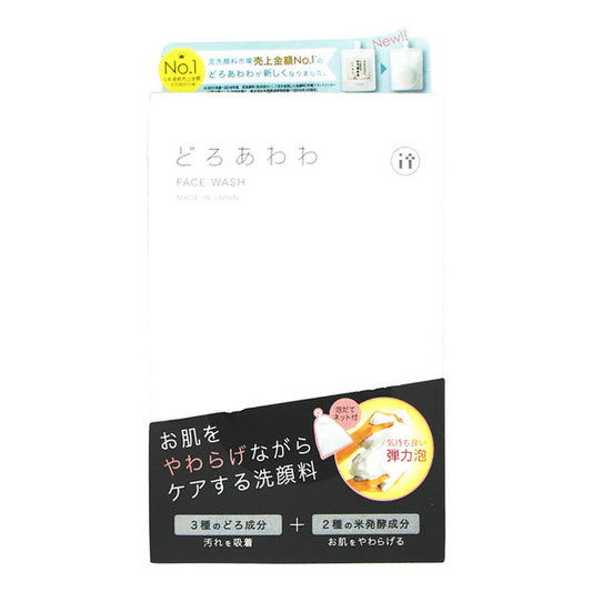 Doro Awawa Face Wash