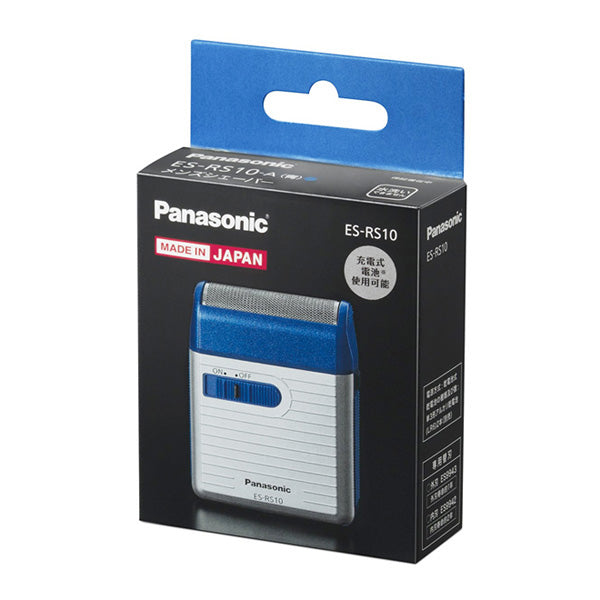 Panasonic Men Shaper 1 Blade Blue