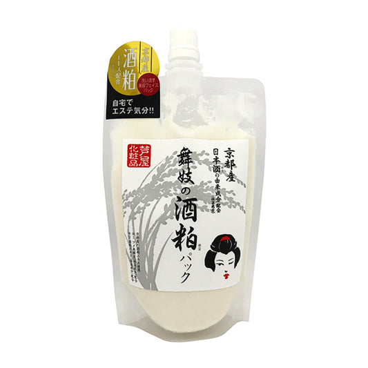 Maiko's Sake Lees Pack