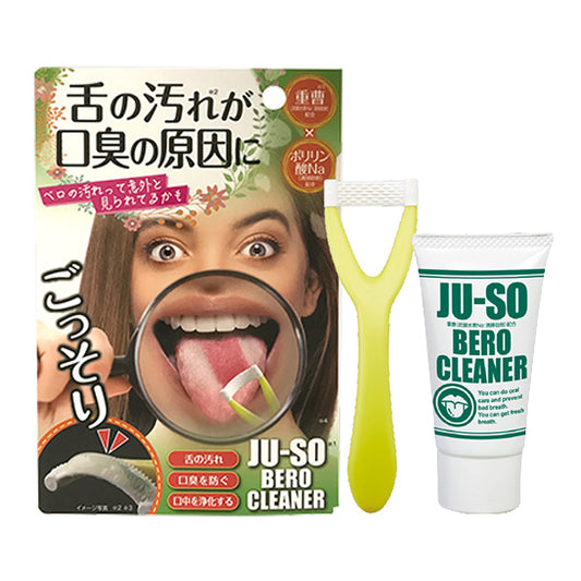 JU-SO Baking Soda Bero Cleaner (Tongue Scraper Included)