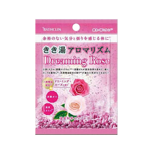 KIKIYU Aroma Rhythm Dreaming Rose Sachet