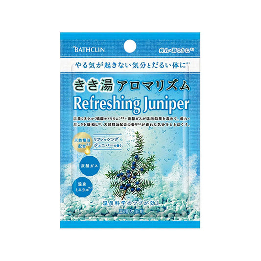 KIKIYU Aroma Rhythm Refreshing Juniper Sachet