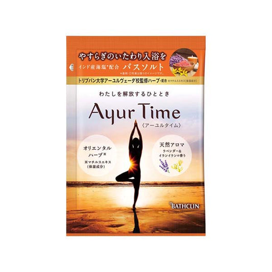 Ayur Time Lavender & Ylang-ylang Sachet