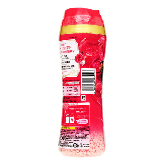 Lenor Plus Deodorant Beads Fragrance of fabric softener