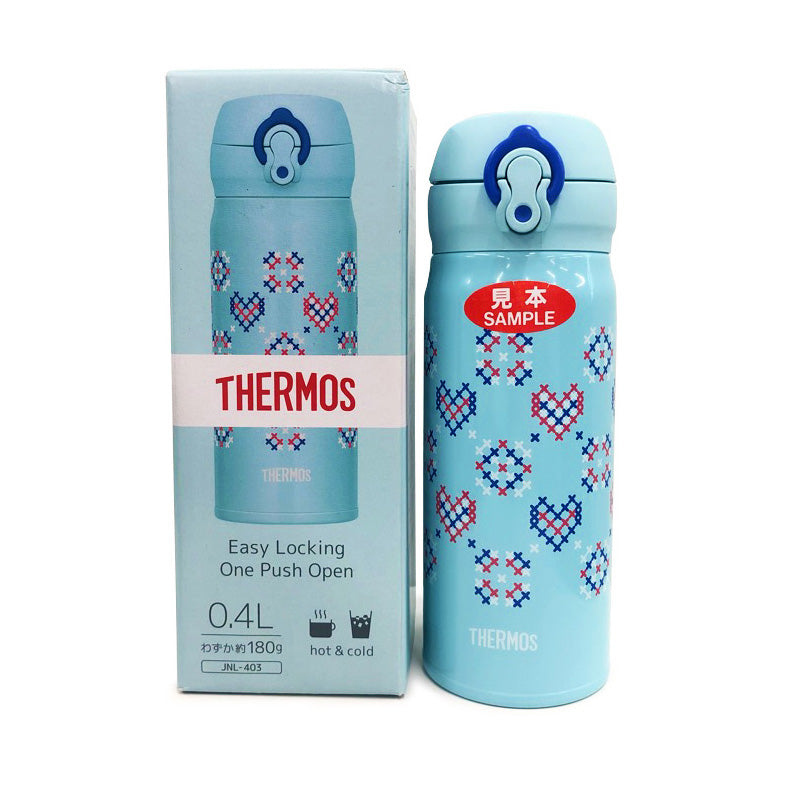 Thermos Vacuum Insulation Portable Mug, 0.4L Light Blue