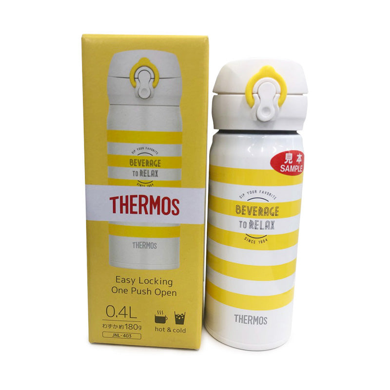 Thermos Vacuum Insulation Portable Mug, 0.4L JNL-403 Yellow