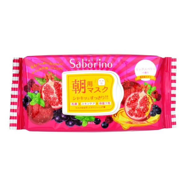 Sabolino Eye-condition Sheet High Moisturizing Type of Ripe Fruit 28 Sheets