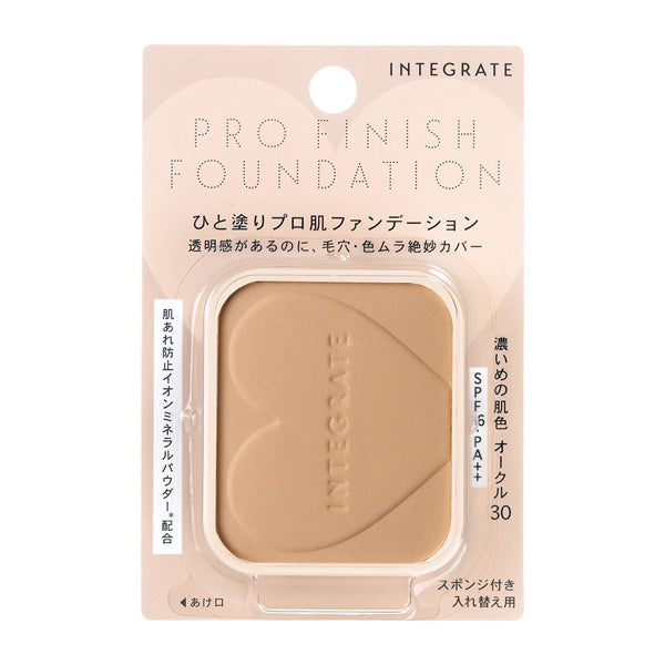 Integrate Finish Foundation Ocher 30 (Refill)