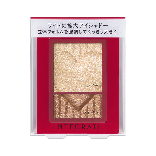 Br271 Shell Integrate Wide Look Eyes BR271 - Shiseido Eye Shadow – japan-spread