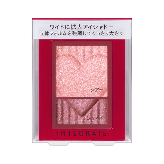 Integrate Wide Look Eyes PK373