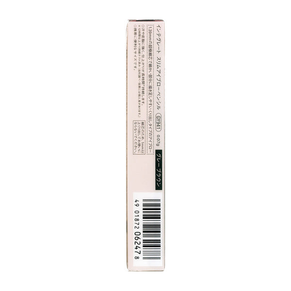 Integrate Slim Eyebrow Pencil GY941