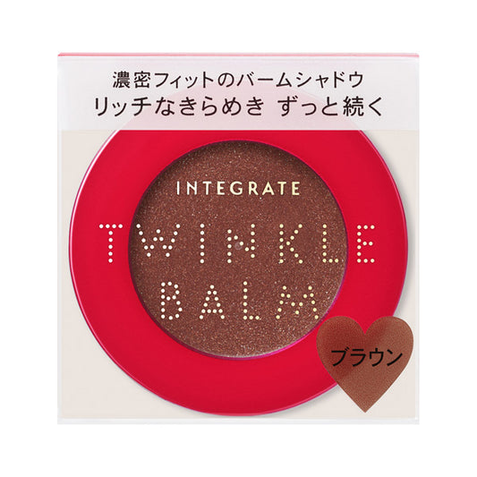 Integrate Twinkle Balm Eyes BR382