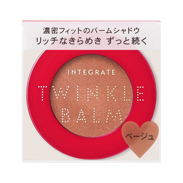 Integrate Twinkle Balm Eyes BE281