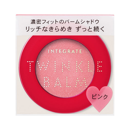 Integrate Twinkle Balm Eyes PK483