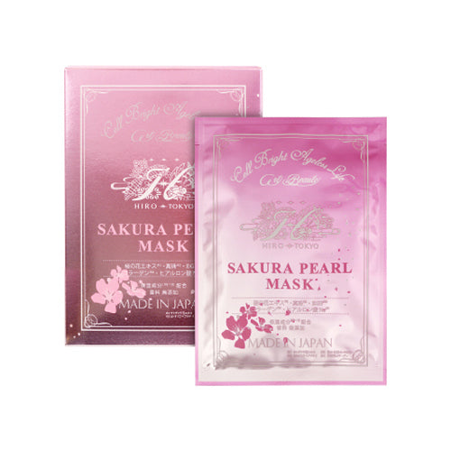 Cherry Blossom Pearl Mask 10 Piece Set