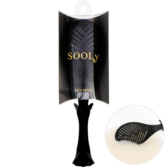 SOOLy Cute Rice Washing Function Rice Scoop Black