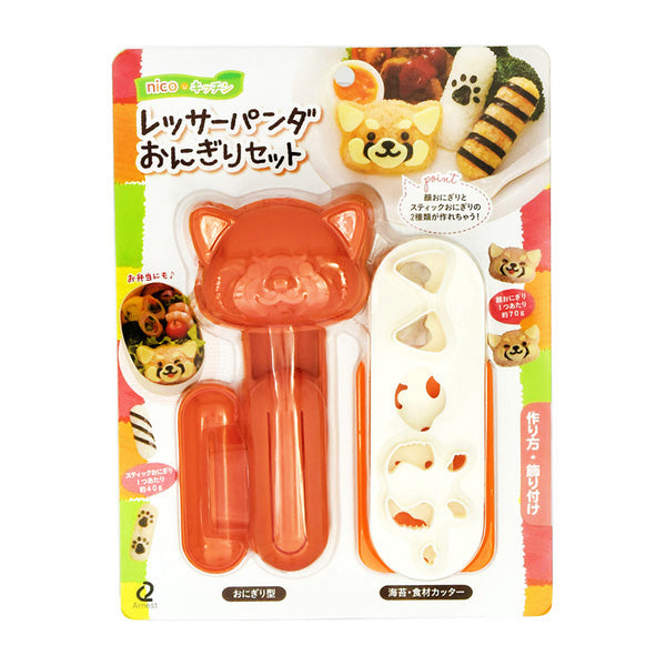 Red Panda Onigiri Rice Ball Set