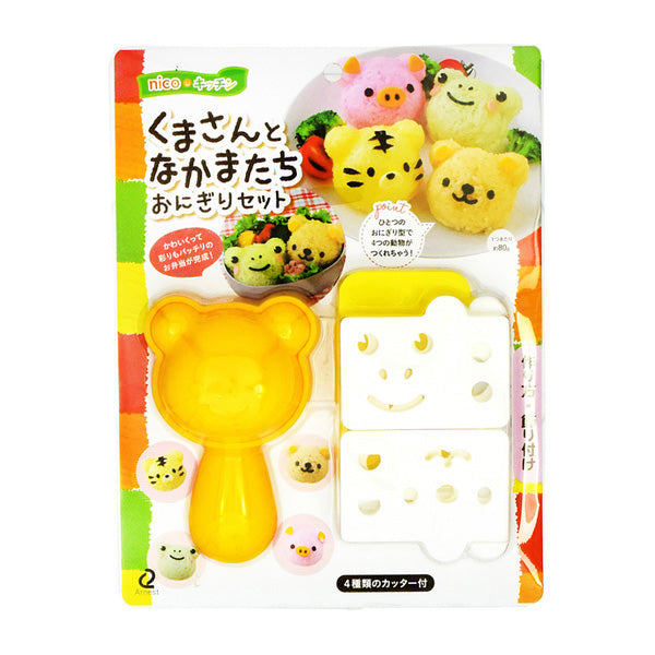 Bear and Friends Onigiri Rice Ball Set