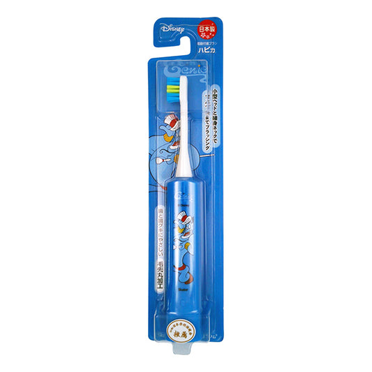 Minimum Electric Toothbrush, Kids' Hapika DBK-5B(DY)