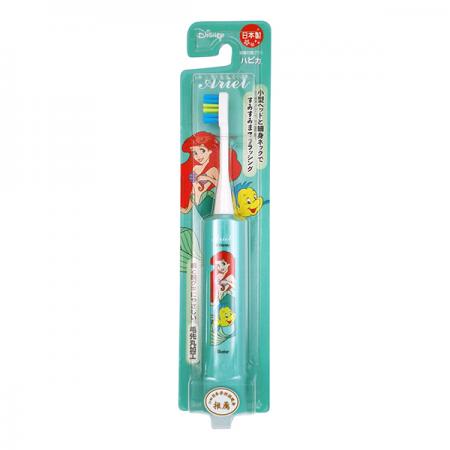 Minimum Electric Toothbrush, Kids' Hapika Ariel DBK-5G(DY)