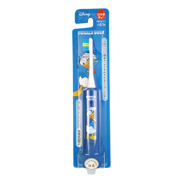 Minimum Electric Toothbrush, Kids' Hapika Donald DBK-5N(DY)