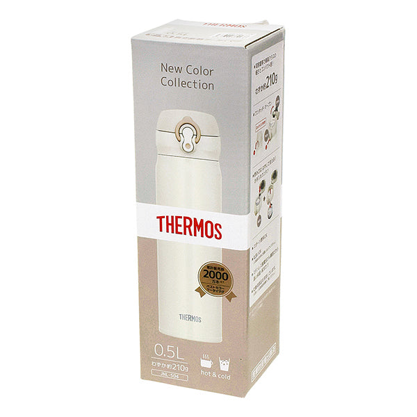 Thermos Vacuum Insulation Portable Mug 500ml JNL-504-CRW