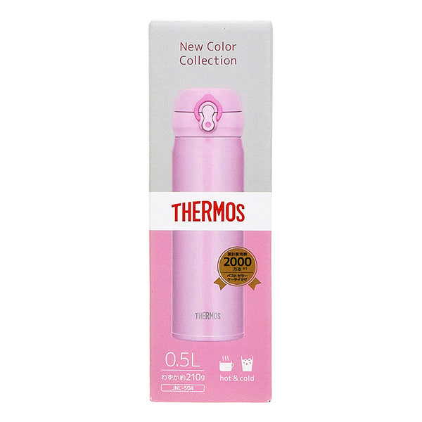 Thermos Vacuum Insulation Portable Mug 500ml JNL-504-LP