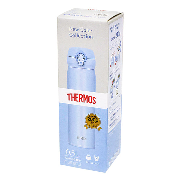 Thermos Vacuum Insulation Portable Mug 500ml JNL-504-PWB