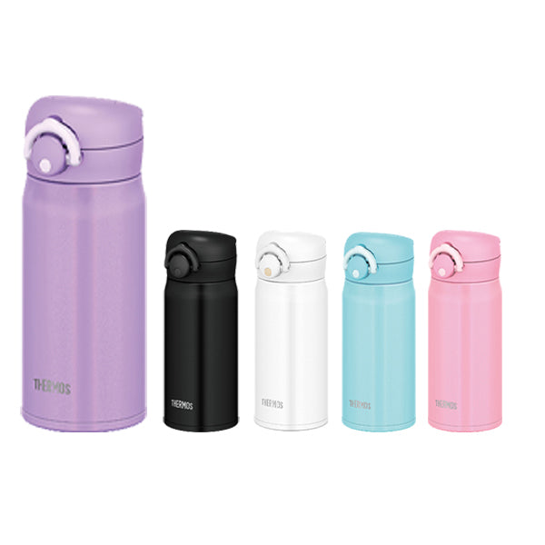 Thermos Vacuum Insulation Portable Mug 350ml JNR-351-PL