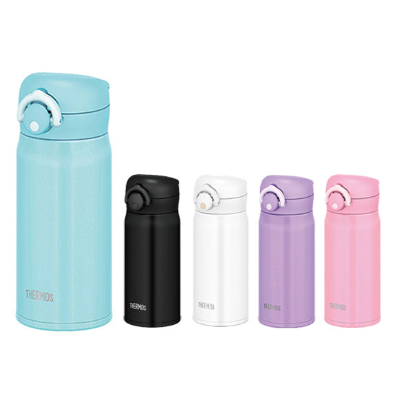 Thermos Vacuum Insulation Portable Mug 350ml JNR-351-IG