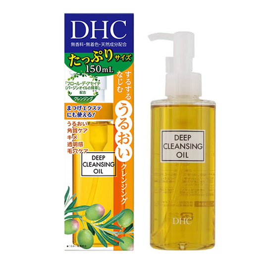 DHC Cleaning Oil 150ml