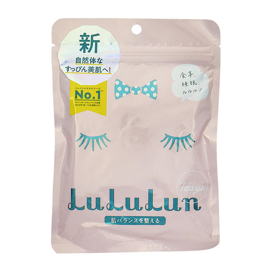 Lululun Face Mask 6