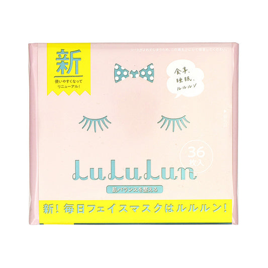 Lululun Face Mask 6S