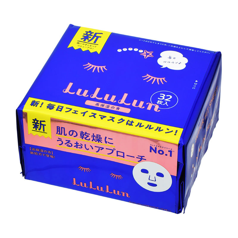 Lululun Blue Face Mask 4S