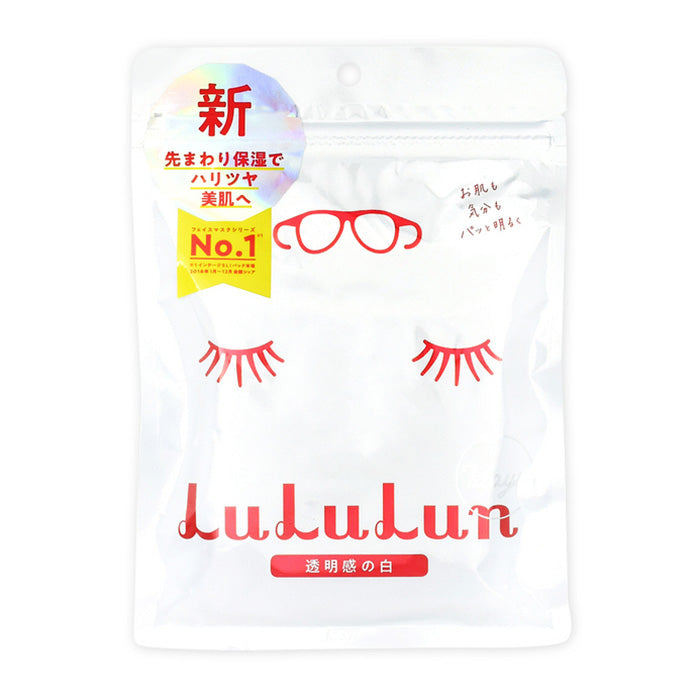 Lululun Face Mask 4