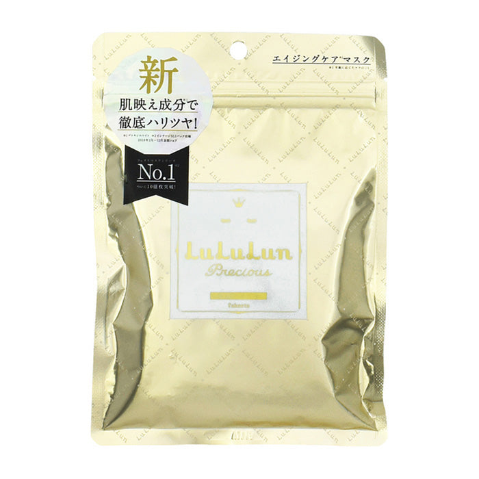 Lululun Precious Face Mask W3