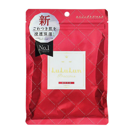 Lululun Precious Face Mask R3