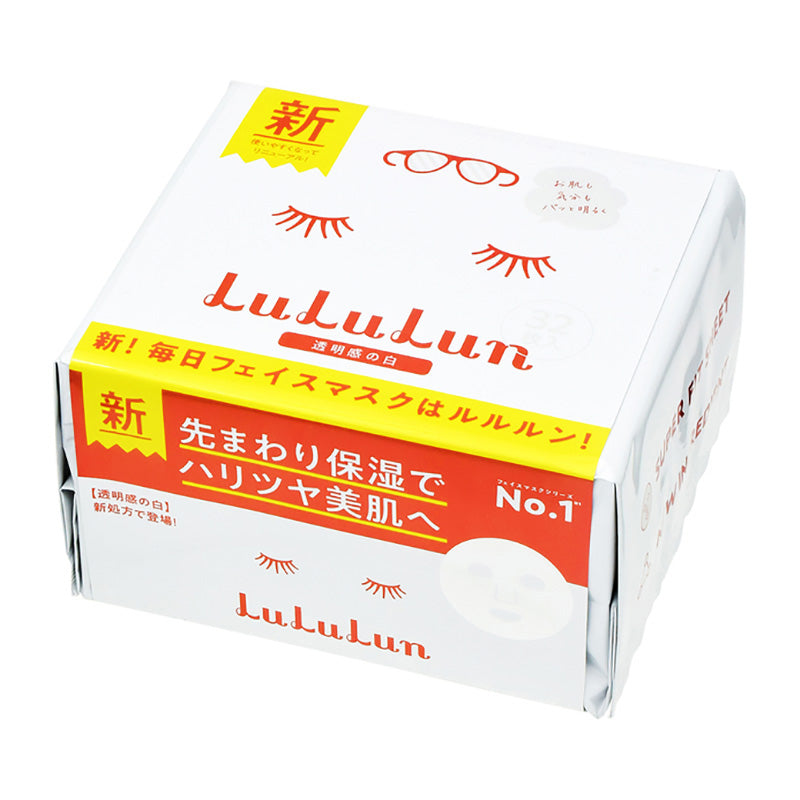 Lululun White Face Mask 4S