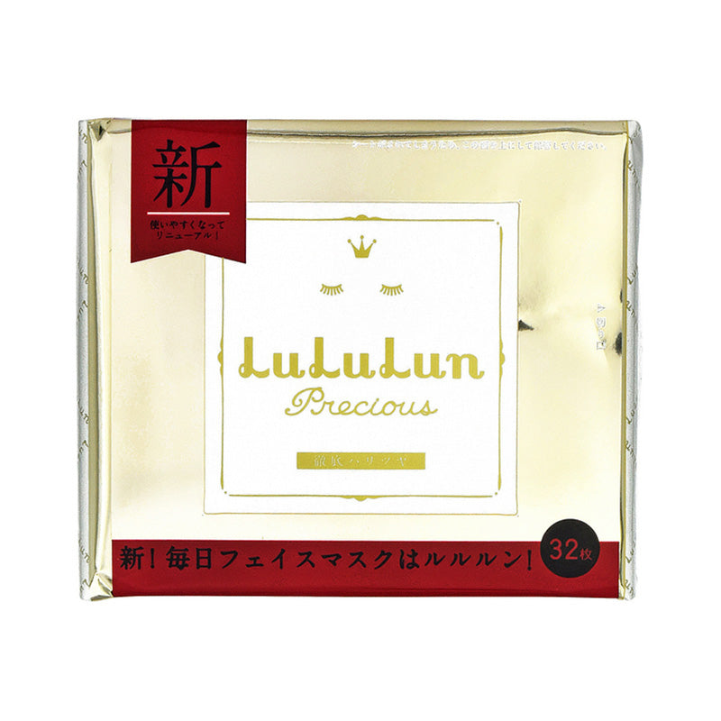 Lululun Precious Face Mask WS3