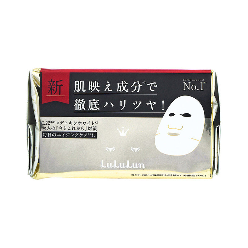 Lululun Precious Face Mask WS3